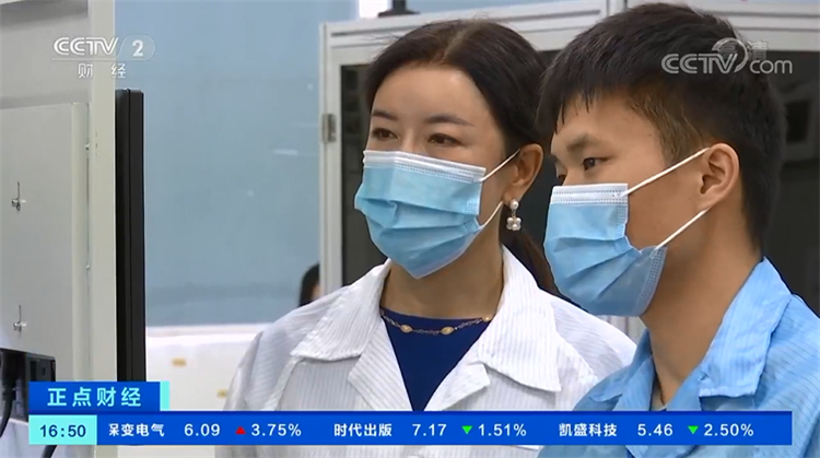 evo视讯平台技术央视报道.png